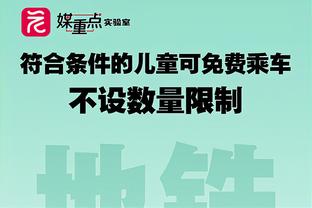 本赛季联赛凯恩参与进球40粒，比五大联赛任何球员都多至少13球